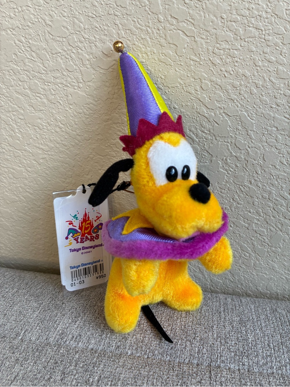 Pluto 5" Jester Plush Tokyo Disneyland 15th Anniversary (1998)